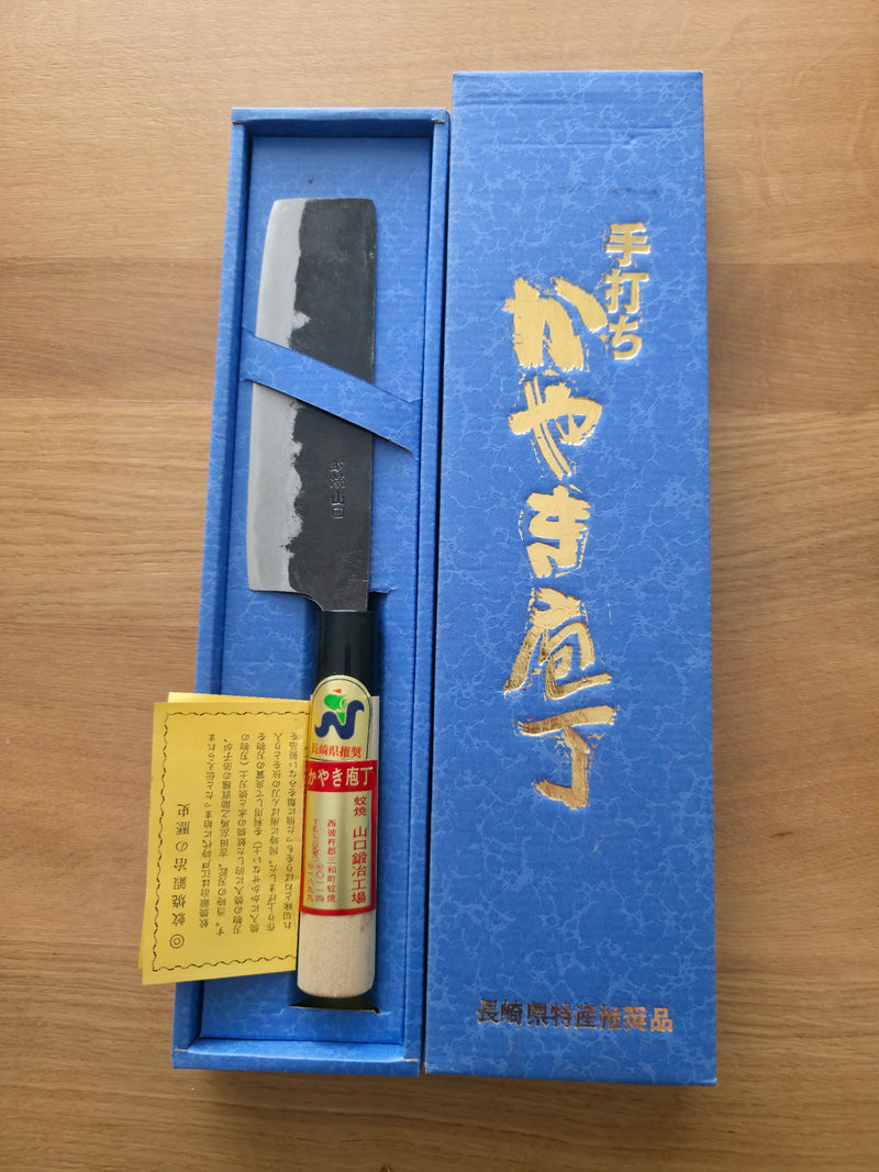 Nakiri otel carbon